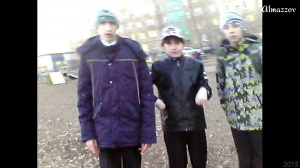 Almazzov ft. VAST – Somewhere Else To Be