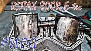 ROTAX 800R E-tec - как не стоит обкатывать мотор_Двигатель Снегоход БУРАН в ЯНАО п.Харп