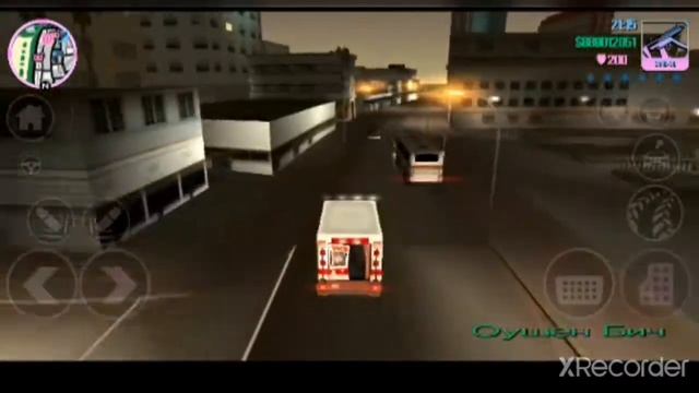 где найти хантер в гта вай сити смотреть онлайн