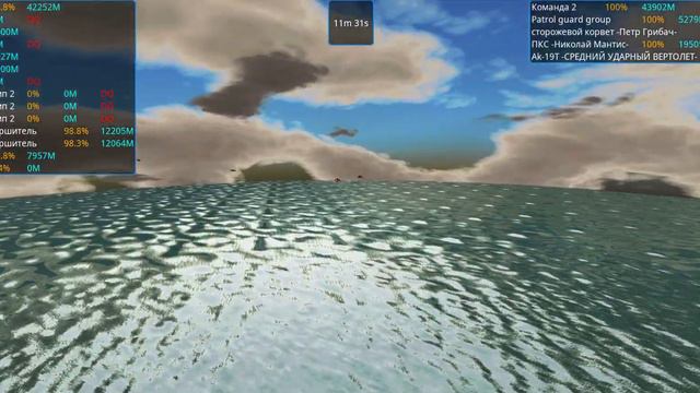 Micro Fleet Tournament: Бой 1 - Mr. Broocks vs Was - 2023 | From the Depths смотреть онлайн