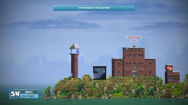 Worms W.M.D. Прохождение. Часть 21. Бонус