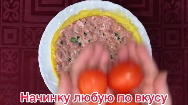 Бризоль из фарша рецепт с сыром в духовке! Это Бомба??? смотреть онлайн