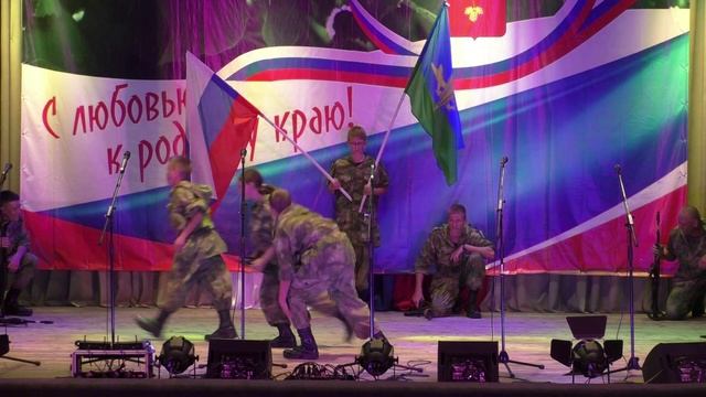 Посвящается Дню  крылатой пехоты