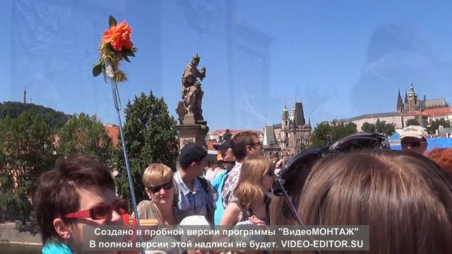 Прага, прогулка по Праге