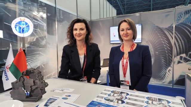 Белорусский энергетический и экологический форум «Energy Expo» смотреть онлайн