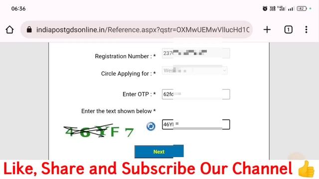 Post Office GDS Online Form Fillup 2023|GDS Online Form Fill Up 2023| смотреть онлайн
