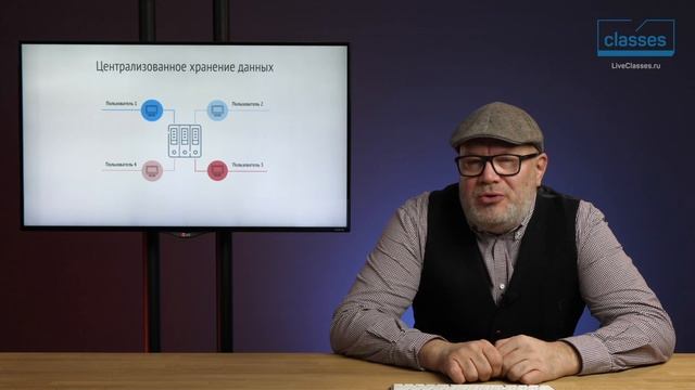 Введение. Централизованное хранение данных. Криптовалюта: что это и как это работает. Андрей Белков смотреть онлайн