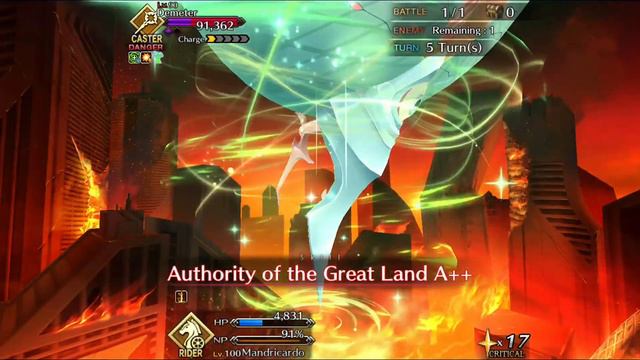 [FGO] Lostbelt 5.2: Olympus - VS Demeter | Mandricardo Solo смотреть онлайн