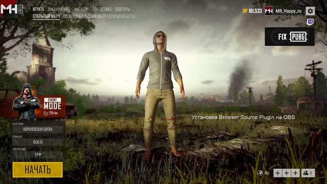 игра на топ смотреть онлайн