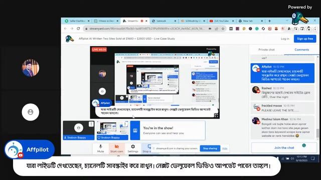 Affpilot AI Written Two Sites Sold at $1600 + $3500 USD - Live Case Study смотреть онлайн