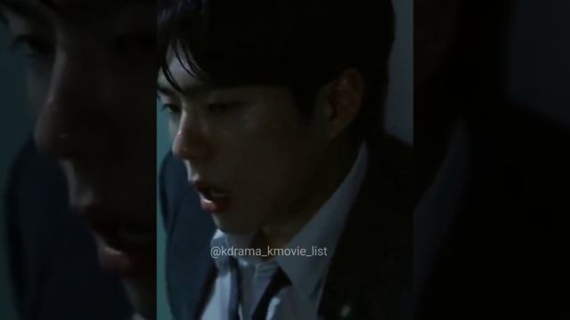 hello monster, park bo gum and seo in guk смотреть онлайн
