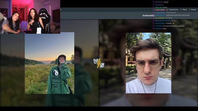 АДЕЛЬ ОЦЕНИВАЕТ СТРИМЕРОВ | ПРО ОТНОШЕНИЯ С КУЕРТОВЫМ | ЗАДОНАТИЛИ 30.000р смотреть онлайн