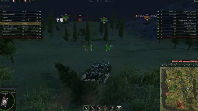 JPZ4 5 2019 06 25 12 50 05 752 смотреть онлайн