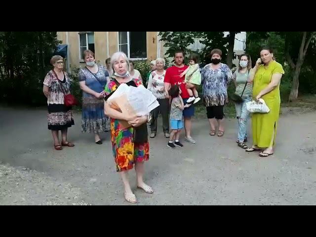 «Такое ощущение, что нас хотят в этих трущобах запечатать»: видеообращение к Путину смотреть онлайн