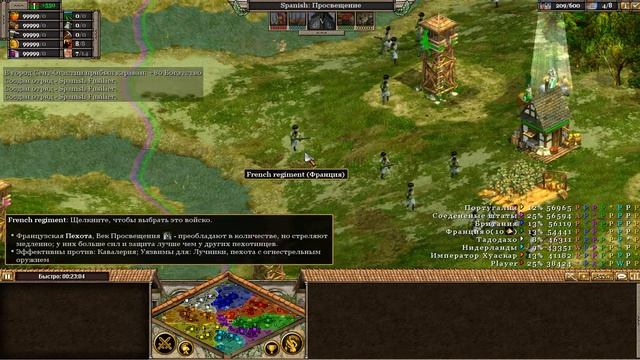 Rise of Nations The Age Of Conquest смотреть онлайн
