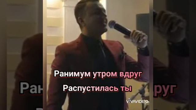 Mamikon Манушак Ergi Barer