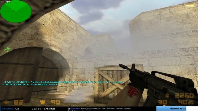 DEAD GAME [RU] ? смотреть онлайн