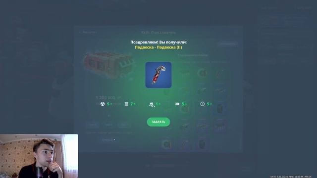 ПРОДАЛ ВСЕ АВТО РАДИ НЕЕ! СДЕЛАЛ ПОЛНЫЙ ТЮНИНГ! (MTA | BLACK RP) смотреть онлайн