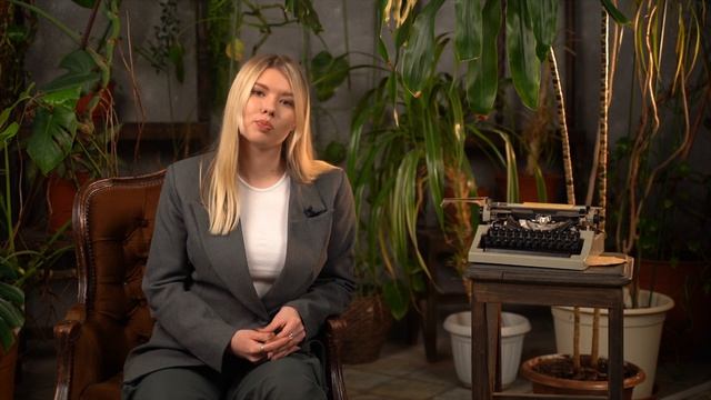 Творческий Путь