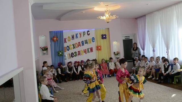 "Восходящая звезда" смотреть онлайн