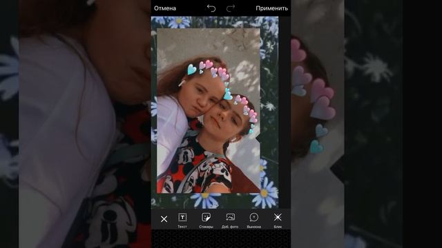 Редактирую фото с ЛП бесплатно! ОБЯЗАТЕЛЬНО ПОСМОТРИ! Пригодится✨ смотреть онлайн