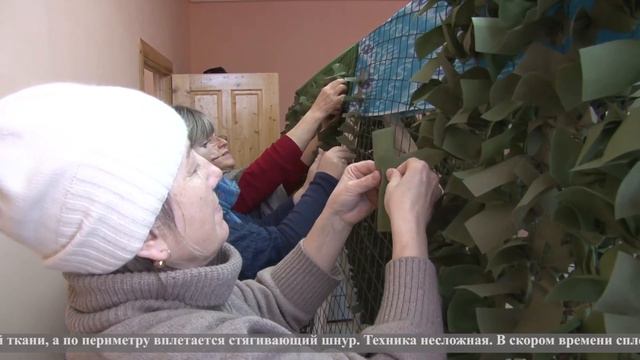 ГОРОД 2 от 20 января 2024 смотреть онлайн