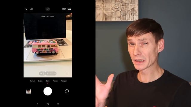 XIAOMI 14 PRO / РАСПАКОВКА / ПЕРВЫЕ ВПЕЧАТЛЕНИЯ