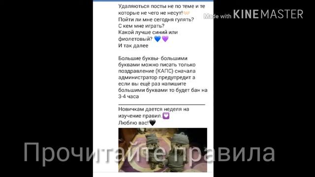 СМОТРЕТЬ ВСЕМ!!!Официальная группа ВКОНТАКТЕ.Смотри описание! смотреть онлайн