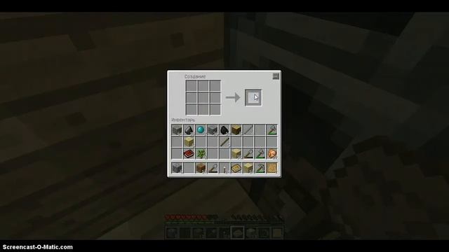 LP.Лесные постройки #3 (подвал ураааа)