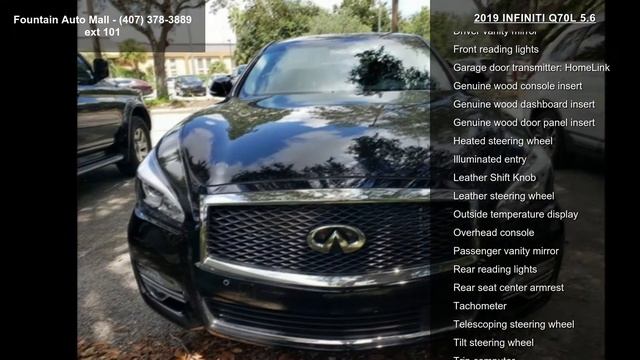 2019 INFINITI Q70L 5.6 смотреть онлайн
