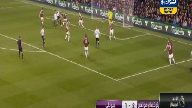 أهداف مباراة - توتنهام 2 × 1 بيرنلي | الدوري الإنجليزي смотреть онлайн