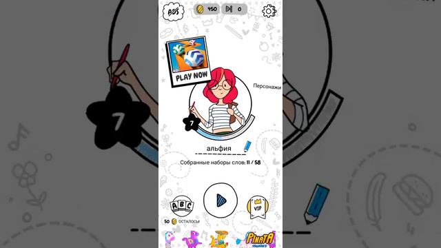 Тяжелее чем ты думаешь 🏋️🏋️