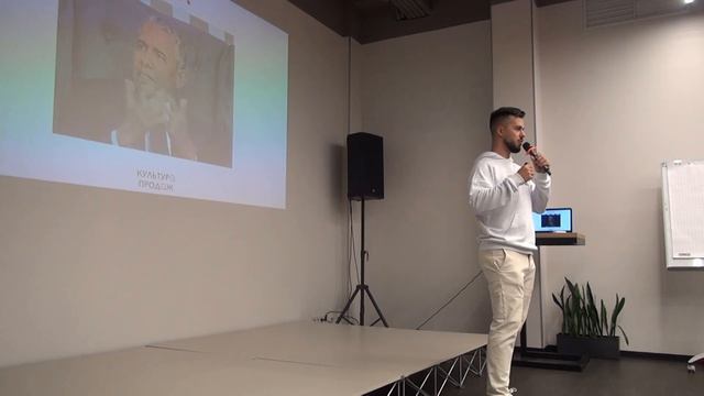 Эмоциональный настрой: как не стрессовать в продажах - Антон Лимонченко - SHM9 16.09.2021 смотреть онлайн