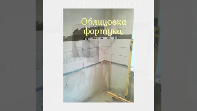 Комфортные решения