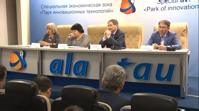 ВИДЕОЗАПИСЬ Семинар СЭЗ ПИТ смотреть онлайн