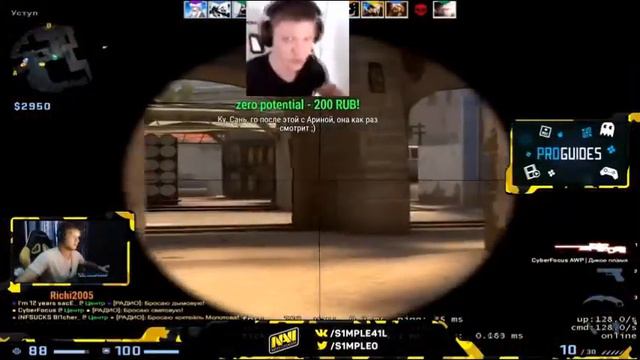 s1mple got GG Teammates | Twitch Highlights | it's CS.GO смотреть онлайн