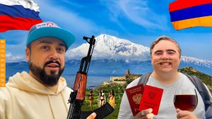 Экстренно Сбежал в Армению! Свалил в Ереван подальше от проблем! На ПМЖ в Армению Севан Армения 2024
