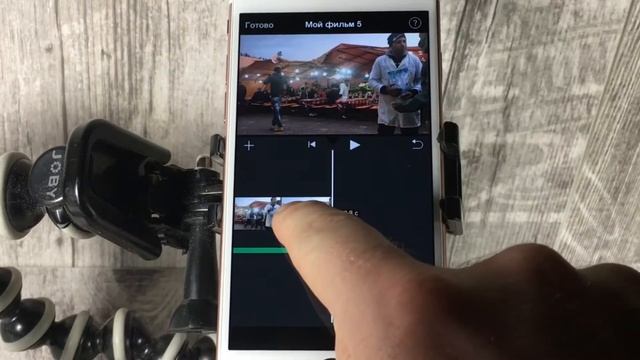 Travel Обзор - Как снять крутое Travel видео?