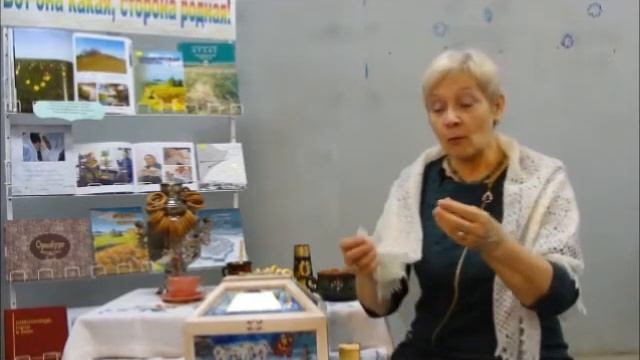 "Сокровище из бабушкиного сундука" Виртуальные краеведческие посиделки смотреть онлайн