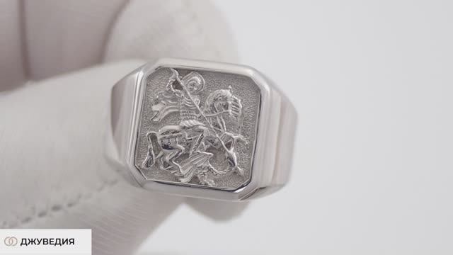 Перстень Мужской Георгий Победоносец, Артикул КМ-321, серебро 925 пробы смотреть онлайн