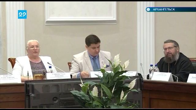 28.06.2018 Визит уполномоченного по правам ребенка по СЗФО смотреть онлайн