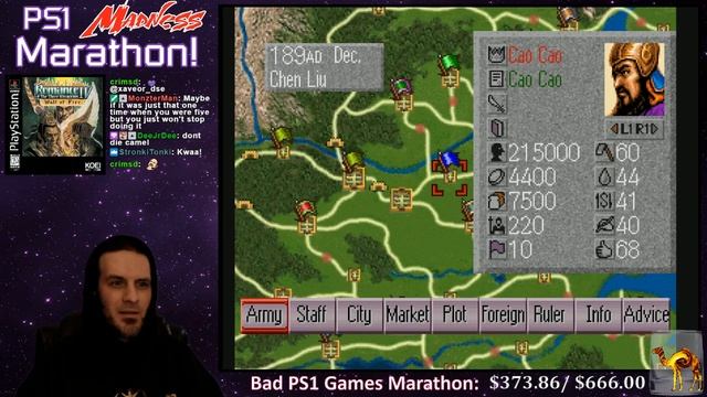 PS1 Madness Marathon #6 15: Romance of the Three Kingdoms IV: Wall of Fire смотреть онлайн