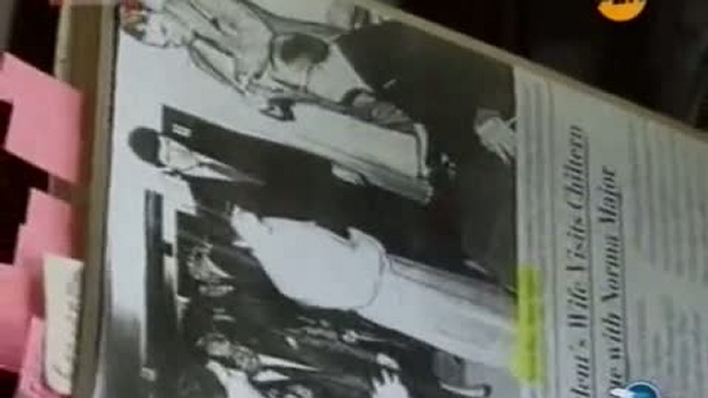 Афганистан. Чеширский Код. смотреть онлайн