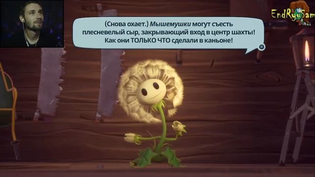 #8 Достань ковбойскую шляпу ■ Plants vs. Zombies: Battle for Neighborville смотреть онлайн