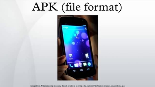 APK (file format) смотреть онлайн