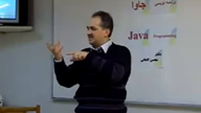 Java programming 7 برنامه نویسی جاوا смотреть онлайн