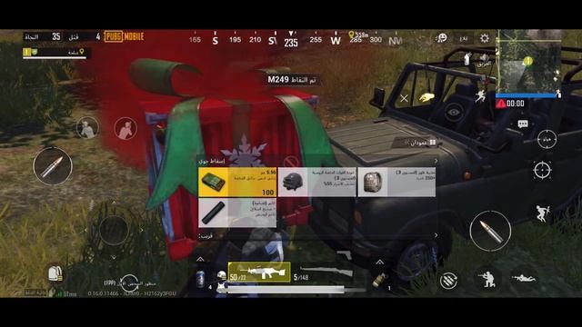 iPhone 11 pro PUBG test | gaming on A13 Bionic chip смотреть онлайн