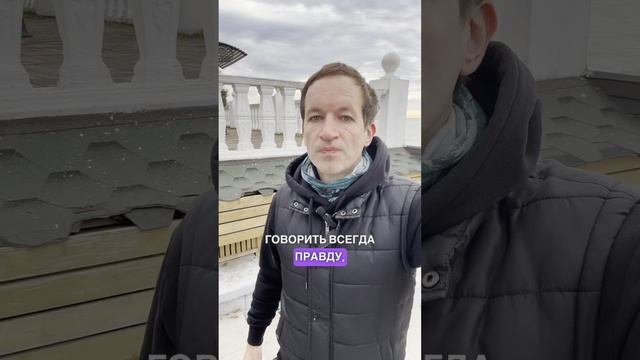 Как быть брутальным #бложекрежиссера смотреть онлайн