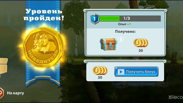 Богатырь / Bogatir смотреть онлайн