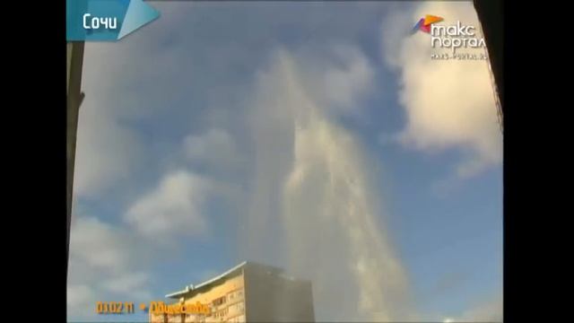 В Сочи чуть не появилась еще одна достопримечательность смотреть онлайн